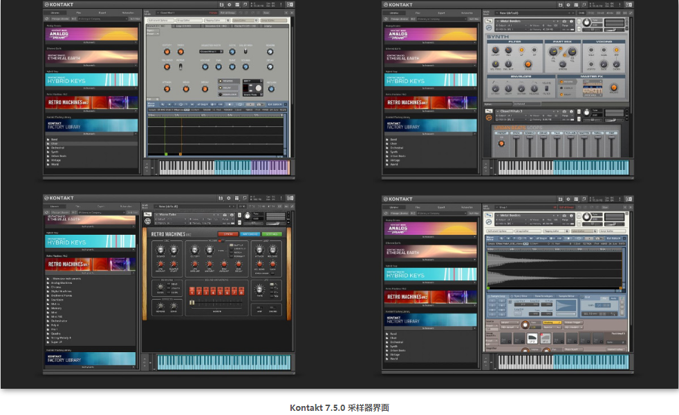 Kontakt 7.4.0 康泰克音源采样器 Win-KK音频资源网