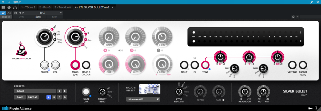 染色 Plugin Alliance – LTL SILVER BULLET mk2 v1.0.5-KK音频资源网