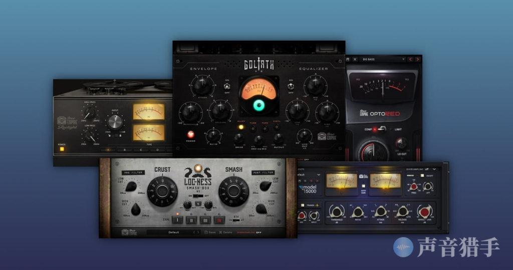 Tone Empire效果器合集！Tone Empire Plugins Bundle Complete 2023.07 WIN版