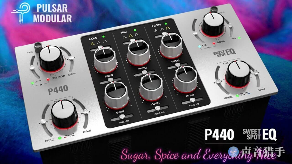 母带均衡器！Pulsar Modular P440 Sweet Spot v1.3.0 WIN&MAC