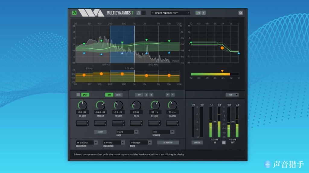 多段动态效果器！Wave Arts MultiDynamics 7 v7.00 WIN版