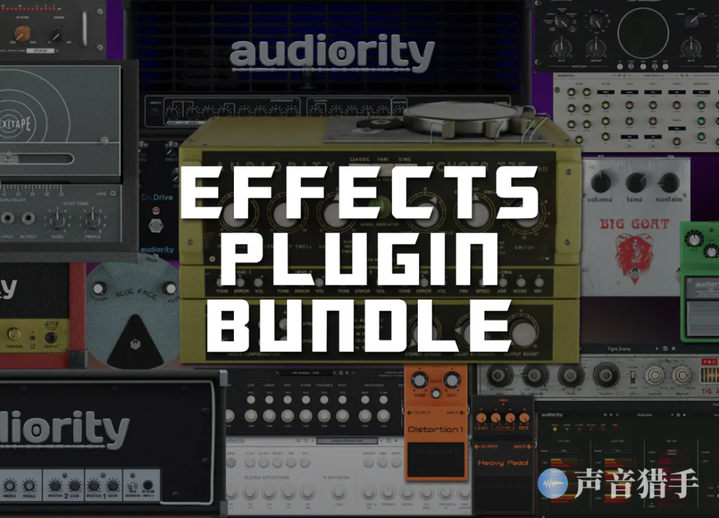 Audiority插件合集！Audiority Plugins Bundle 2023.5 WIN版-Rev2