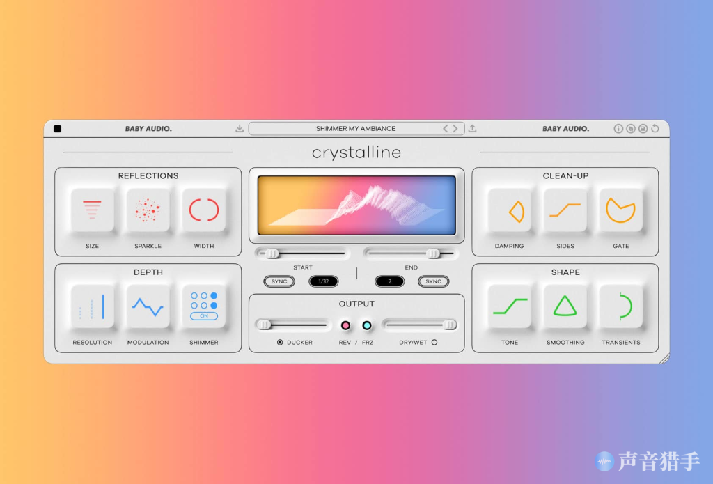 传奇数字混响插件！BABY Audio Crystalline v1.3.0 Regged WIN&MAC