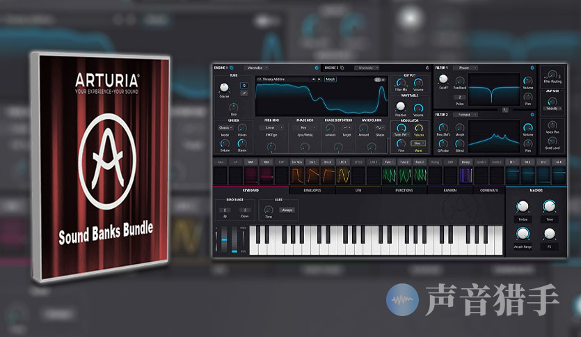 Arturia声音包！Arturia Sound Banks Bundle 2023.7 WIN版