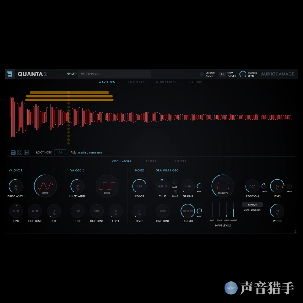 新款采样合成器！Audio Damage AD055 Quanta 2 v2.0.13 LiNUX WiN macOS REPACK v2