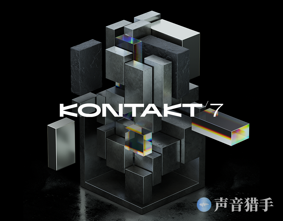 康泰克7.5！Native Instruments Kontakt 7 v7.5.0 WiN&MAC（2023.07.11新增MAC版）