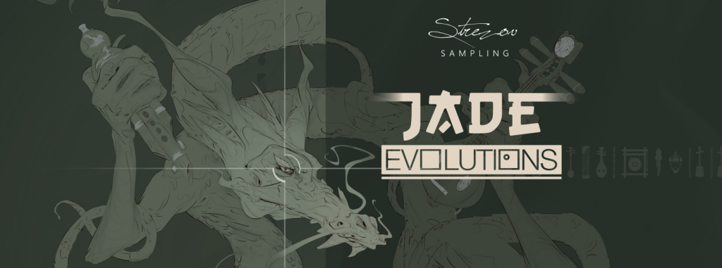 中国民族乐器璞玉扩展音色库！Strezov Sampling JADE Evolutions KONTAKT