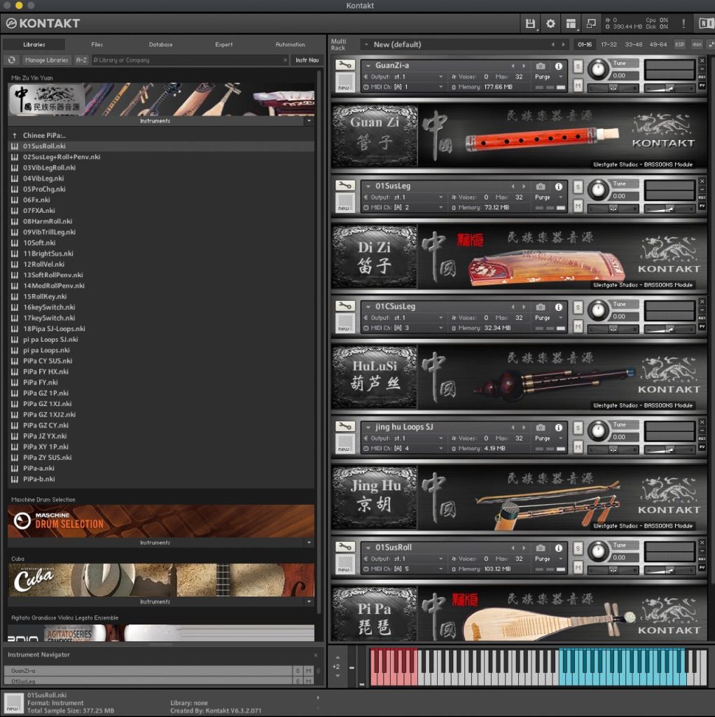 中国民族乐器空音3代康泰克版 Kong Audio Chinee Kontakt 24件套移植版