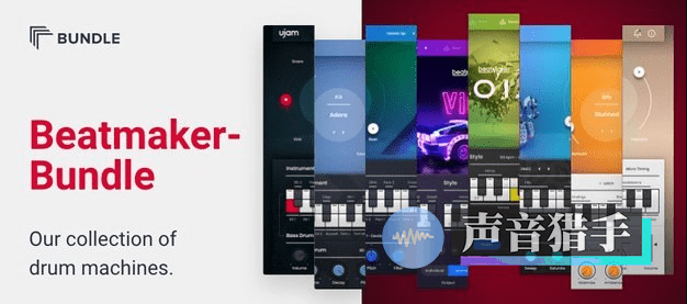 节奏神器套装！UJAM Beatmaker Bundle 2023.2 WIN版