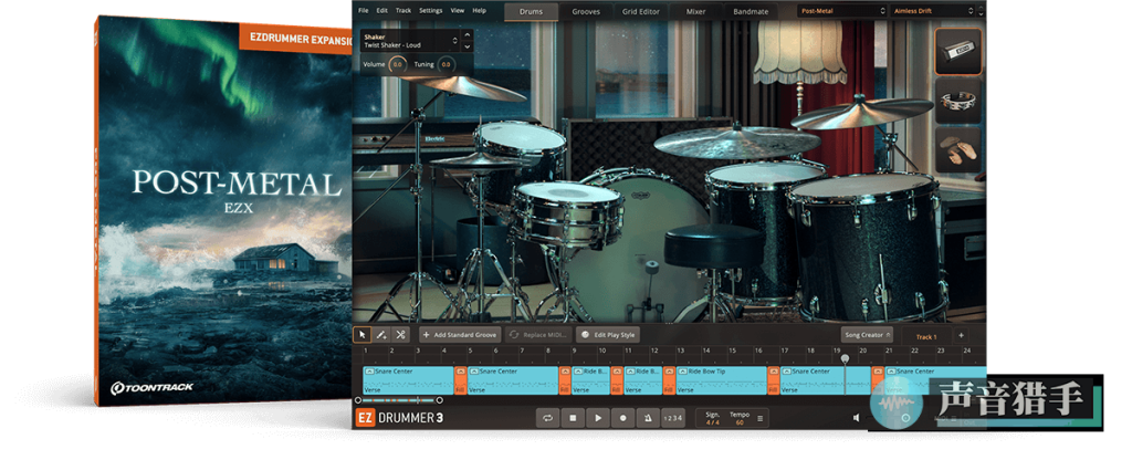 后金属摇滚鼓组！Toontrack Post Metal EZX v1.00 WIN&MAC