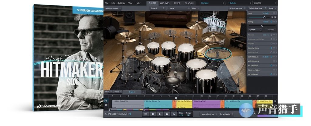 经典原声鼓组与电子鼓组！Toontrack Hitmaker SDX v1.0.2 (SOUNDBANK)