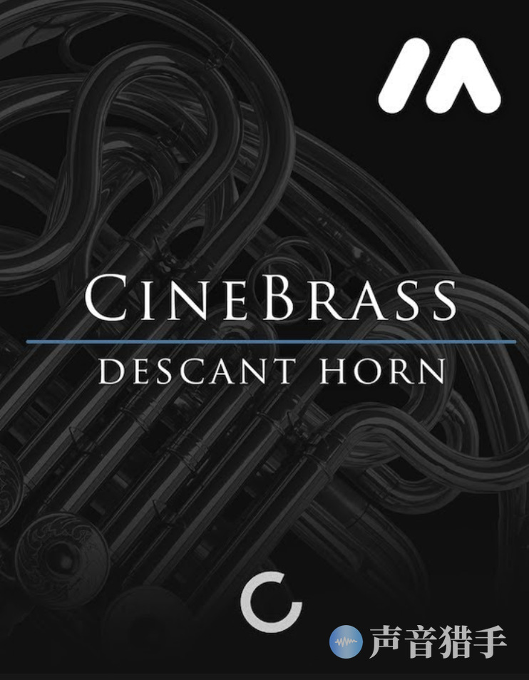 专业管乐扩展音色库！Cinesamples CineBrass Descant Horn v1.1.0.3 KONTAKT