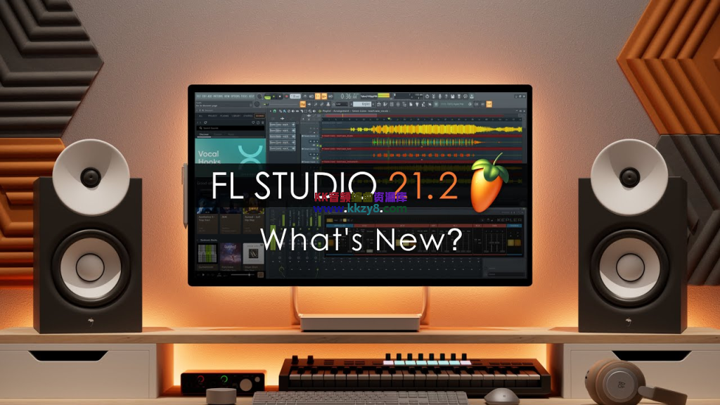 最新水果音乐制作软件全插件版！Image-Line FL Studio Producer Edition 21.2.2.3914 Rev1 WIN版（2023.12.20更新修复版）-KK音频资源网