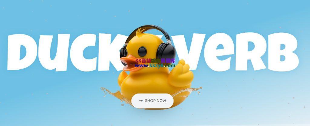 鸭子混响 – Parametric Ducky Verb v1.0.0 WIN-KK音频资源网