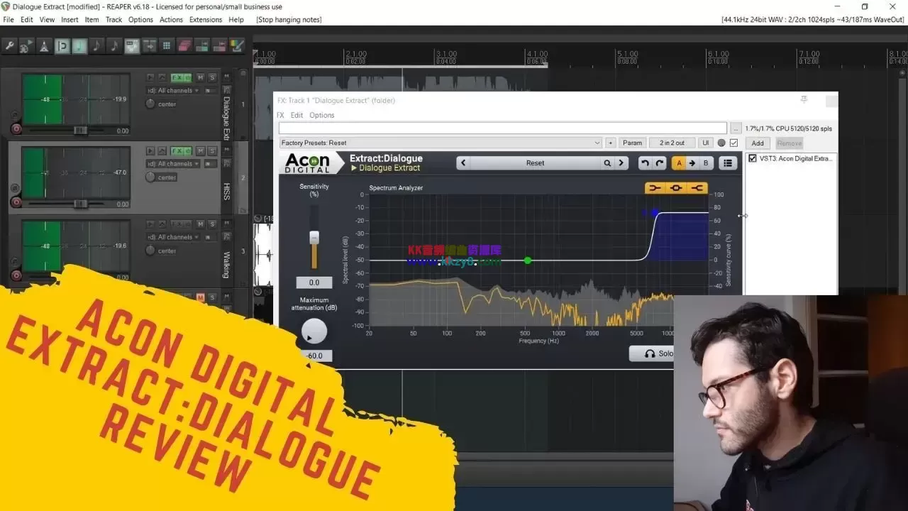 Acon Digital Extract Dialogue v1.5 背景噪音音频插件MAC【WIN】-KK音频资源网