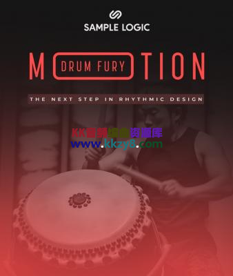 爆炸的红色大鼓节奏音色库！Sample Logic DRUM FURY MOTION KONTAKT-KK音频资源网