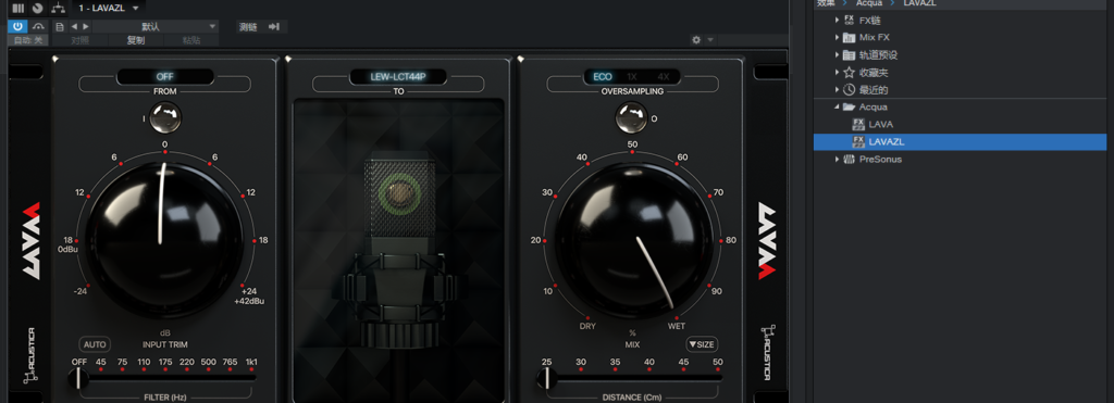 Acustica Audio – Lava插件一键安装版本【win】-KK音频资源网