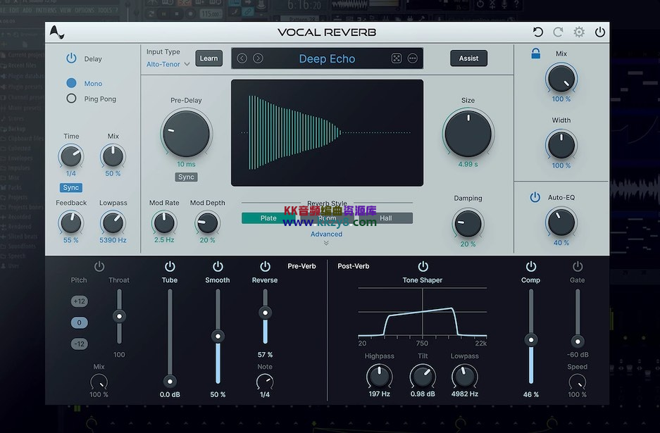 人工智能人声混响插件！Antares Vocal Reverb v1.0.0 WIN版-KK音频资源网