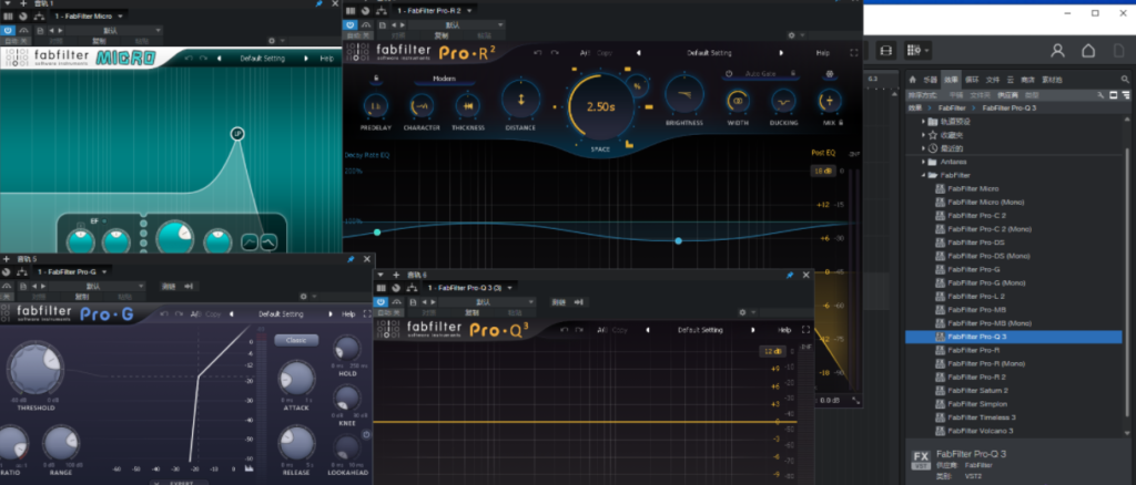 【已提取】最新FabFilter套装附带删减教程支持32/64格式-KK音频资源网