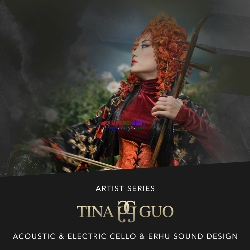 最新郭婷娜独奏大提琴！Cinesamples Artist Series Tina Guo v1.5.0 KONTAKT-KK音频资源网