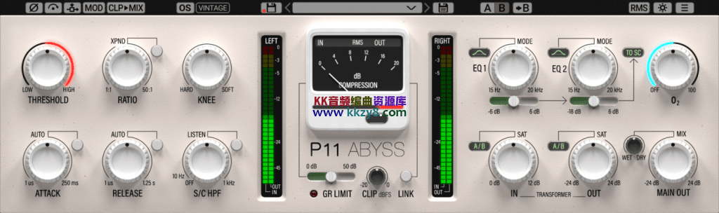 终极母带压缩效果器！Pulsar Modular P11 Abyss v2.0.5 WIN&MAC-KK音频资源网