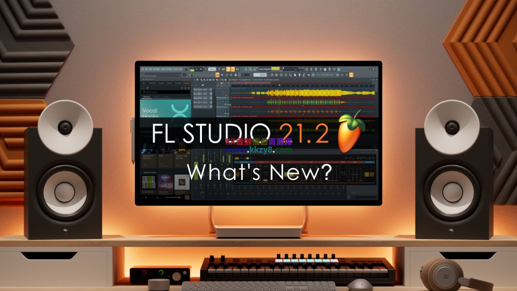 水果编曲软件升级！Image-Line FL Studio 21.2.3.4004 Producer Edition WIN完整版-KK音频资源网