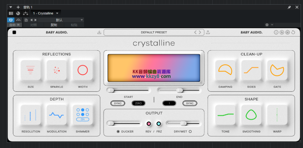 【已提取】免安装Baby Audio混响【VST3】-KK音频资源网