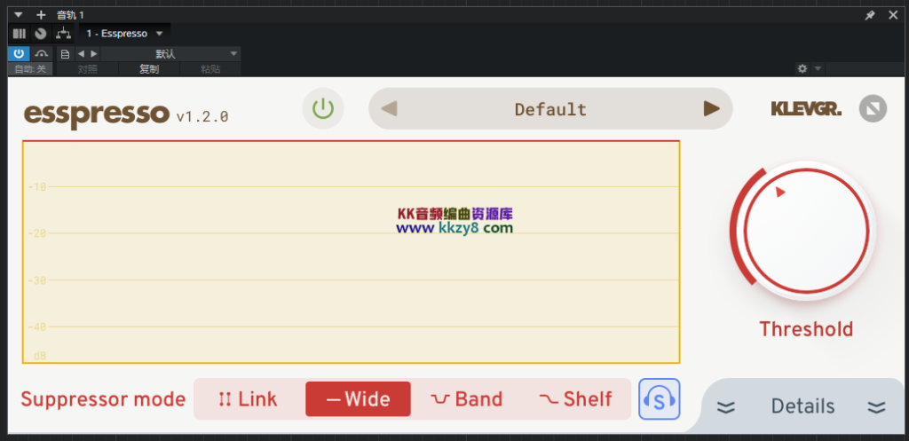 【已提取】Kl Esspresso齿音消除【VST3】-KK音频资源网