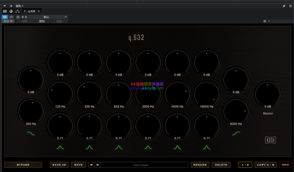 已提取免安装Kush Audio(q632)【VST3】-KK音频资源网