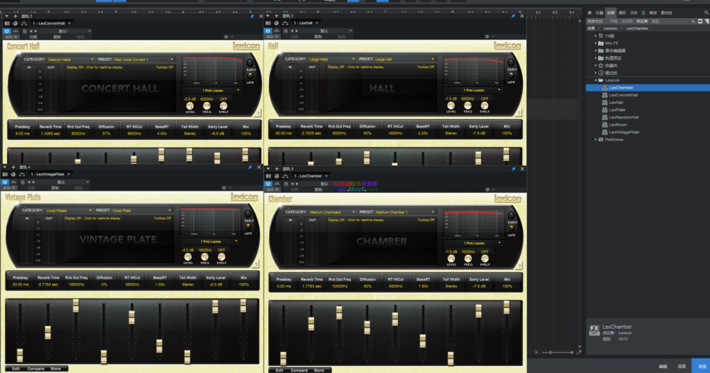 已提取免安装来斯康混响Lexicon1.3.8套装【AAX/VST3】-KK音频资源网