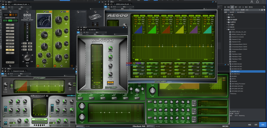 已提取免安装插件McDSP套装【VST3/VST2】-KK音频资源网