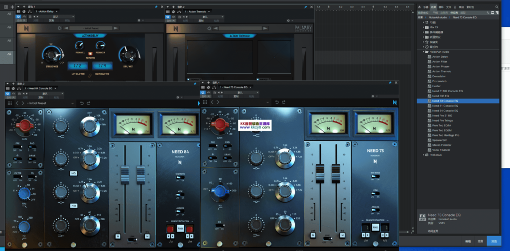 已提取免安装NoiseAsh套装附带自动激活程序【VST3】-KK音频资源网