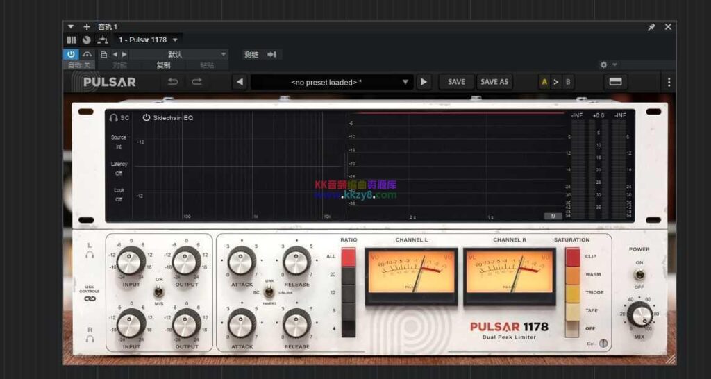 已提取免安装Pulsar Audio1178插件【VST3】-KK音频资源网