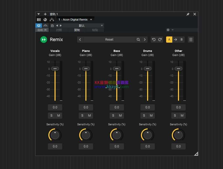 已提取免安装Remix伴奏分离插件【VST3】-KK音频资源网