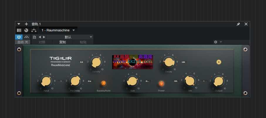 已提取免安装Tegeler Audio Manufaktur混响【VST3】-KK音频资源网