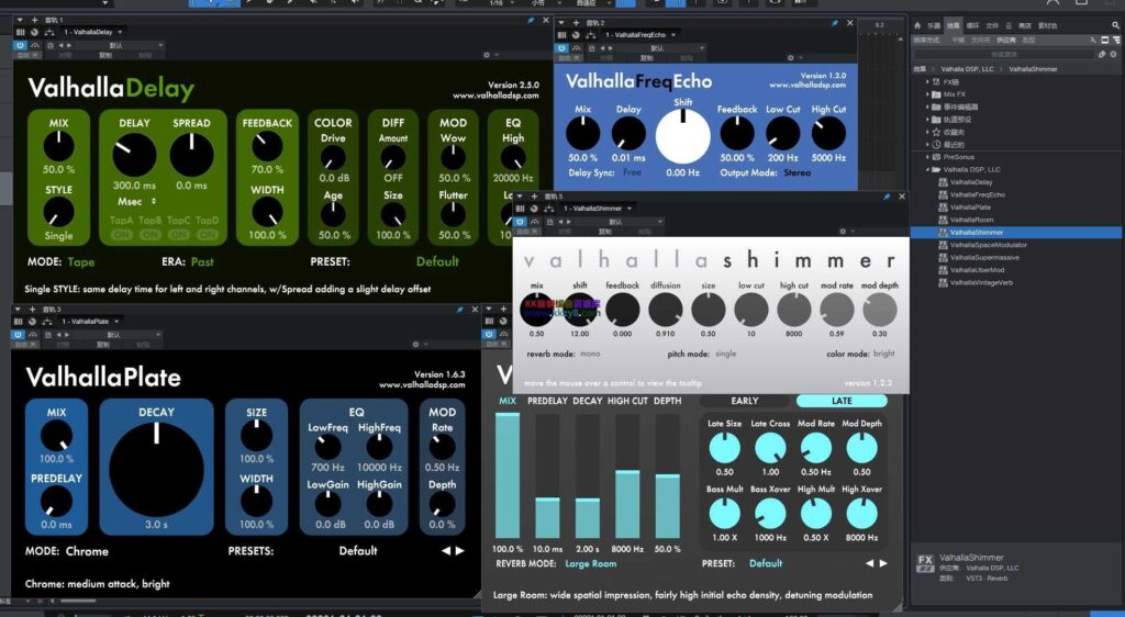 更新到最新版本ValhallaDSP bundle 2024.3【VST3/AAX】-KK音频资源网