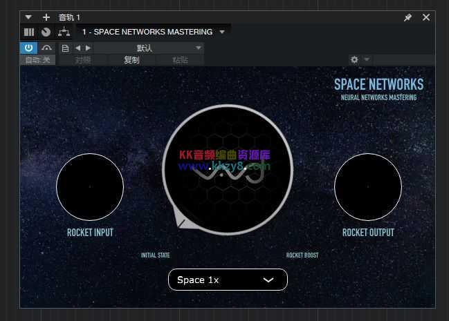 已提取免安装WAVDSP插件【VST3】-KK音频资源网