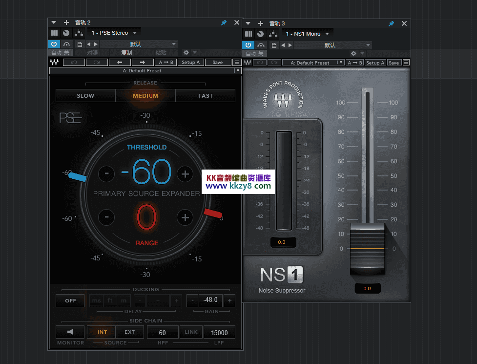 已提取免安装WU14/PSE/NS1仅这两款插件【VST3]-KK音频资源网