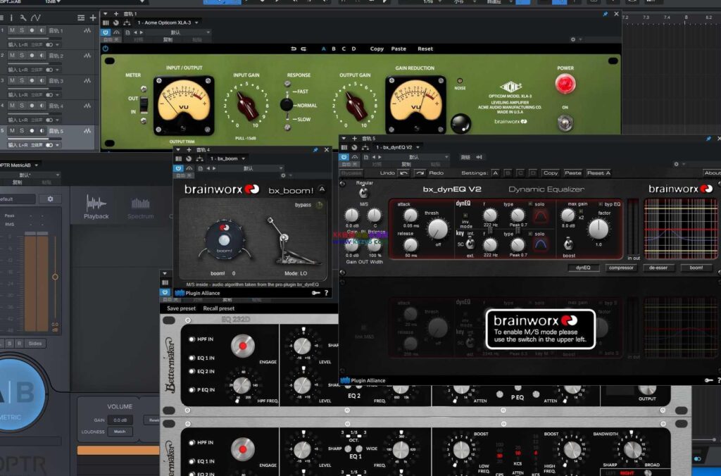 已提取免安装Plugin Alliance插件联盟最新套装带最新版本自动激活器【VST3】-KK音频资源网