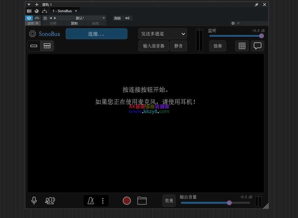 已提取免安装听棚汉化版插件【VST3】-KK音频资源网