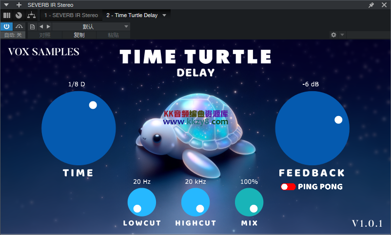 延迟Time Turtle Delay Plugin-KK音频资源网