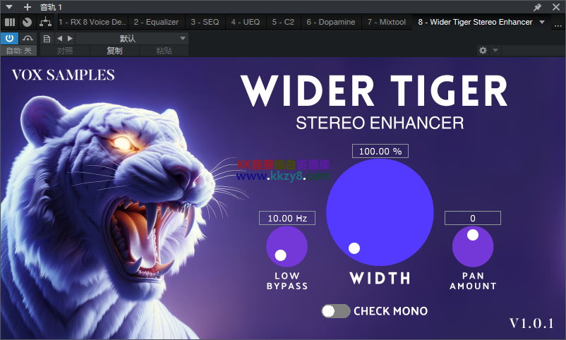 声音拓宽Wider Tiger Stereo Enhancer Plugin-KK音频资源网