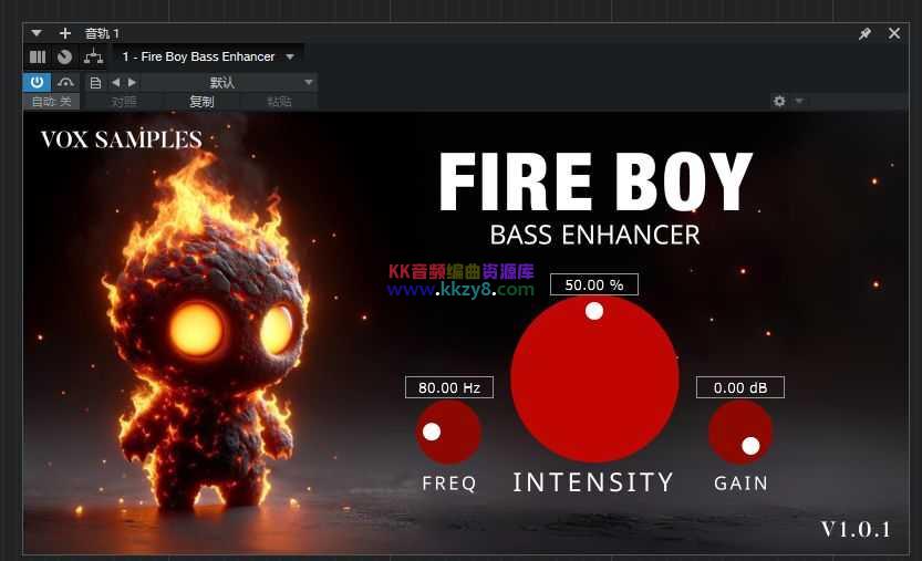  Fire Boy Bass 增强器效果插件WIN/MAC-KK音频资源网