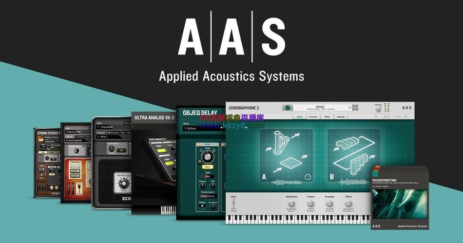 建模音源六套合集！Applied Acoustics Systems Modeling Collection 2024.1 WIN版-KK音频资源网