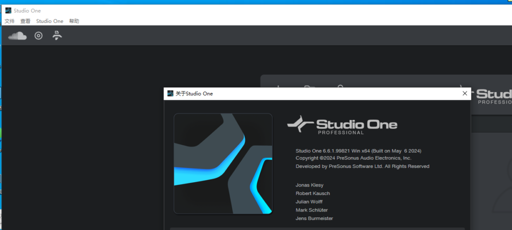 Studio one6.61机架一件自定义安装封包源码不带托盘自动激活无需禁网也不会掉激活-KK音频资源网