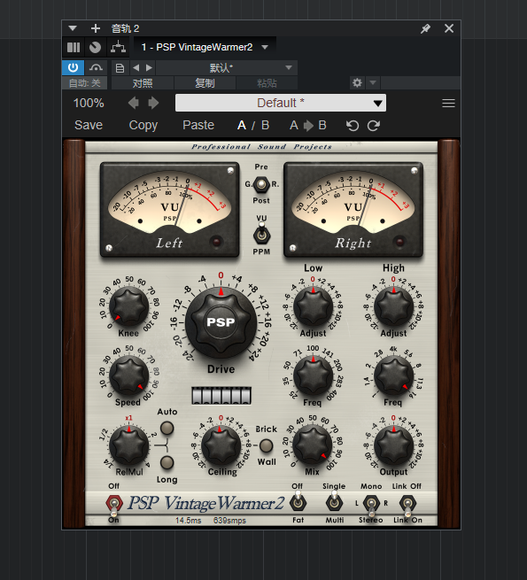 64位插件【VST3/AAX】——插件提取PSP VintageWarmer2复古风动态控制音染插件-KK音频资源网