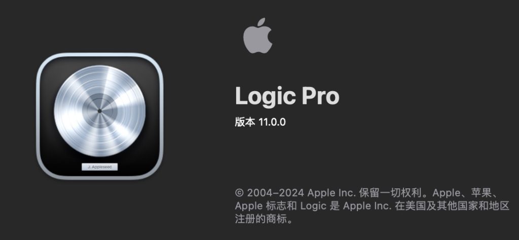 全新AI版Logic Pro 11发布！Logic Pro 11 v11.0.0 MacOS版-KK音频资源网