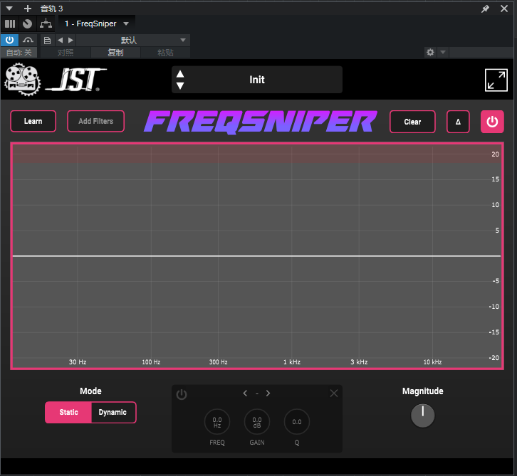 JST and URM Academy FreqSniper v0.9.9 WiN-MOCHA-KK音频资源网