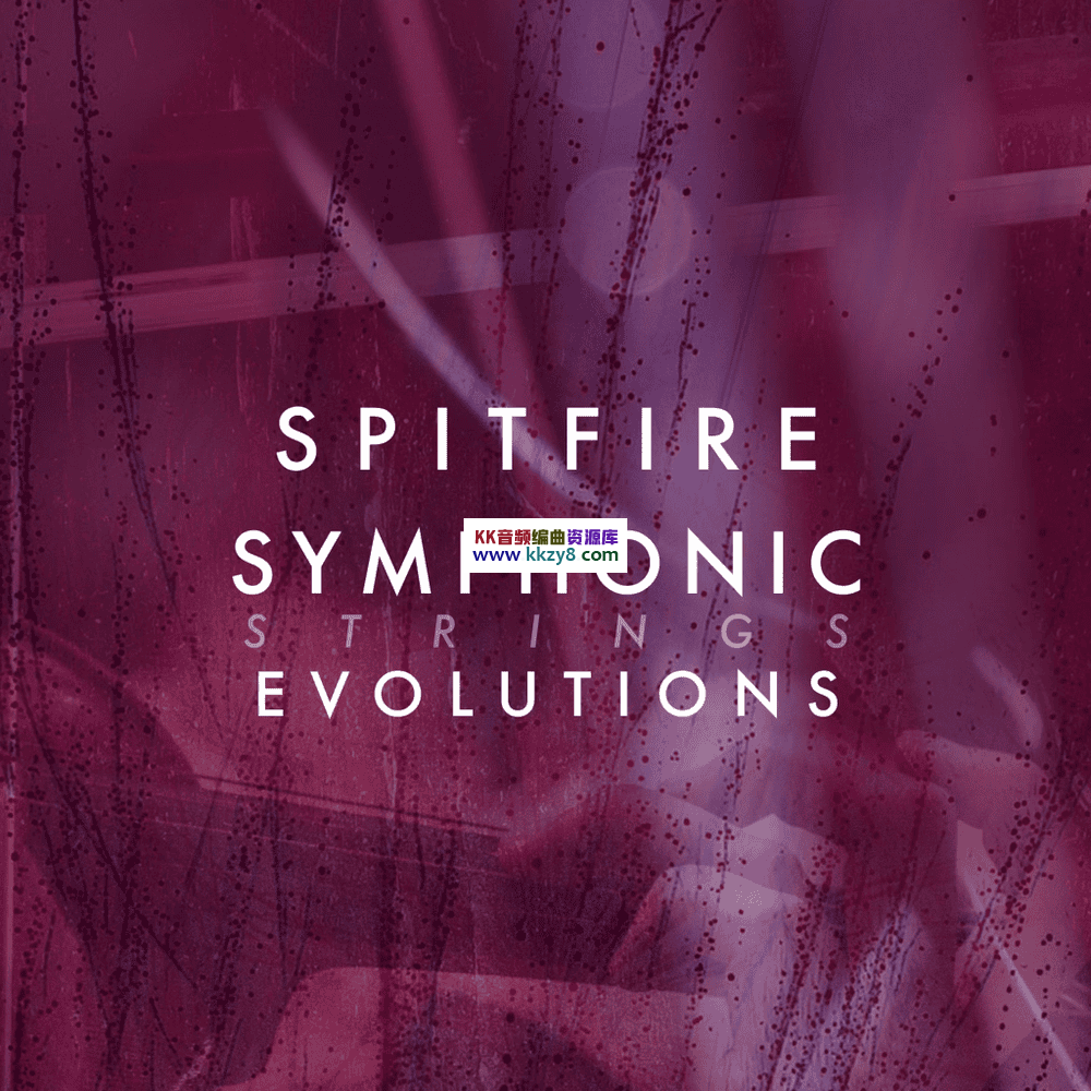 喷火优美弦乐音源！Spitfire Audio Spitfire Symphonic Strings Evolutions v1.0.1b25 KONTAKT-KK音频资源网