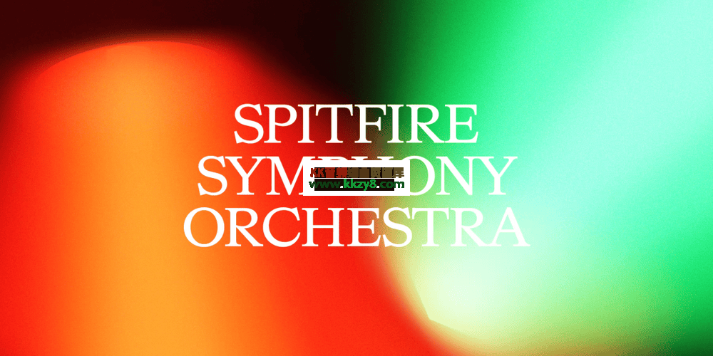 喷火超级管弦乐音源合集！Spitfire Audio Spitfire Symphony Orchestra v1.0.1 KONTAKT-KK音频资源网